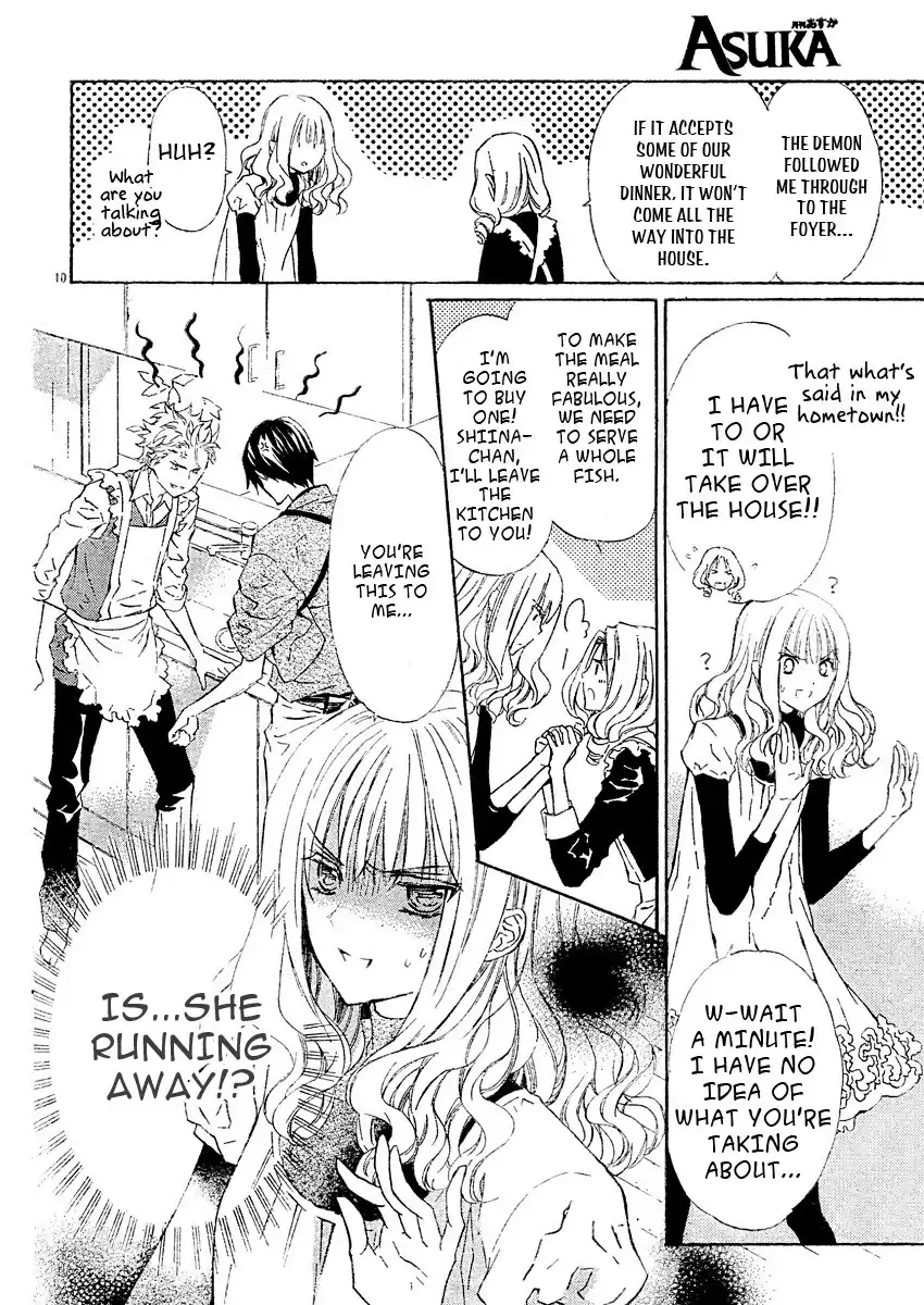 Seirei Produce Chapter 4 11